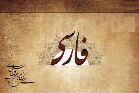ادبیات